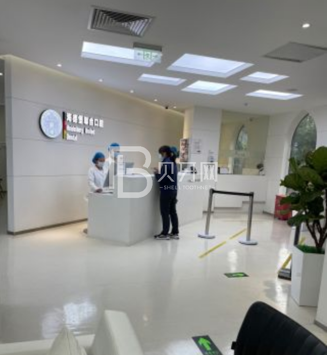 北京海德堡怎么樣？