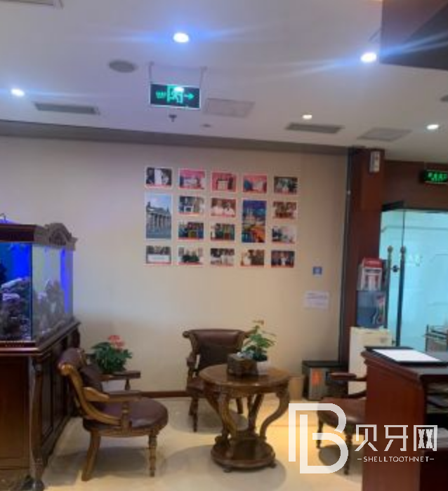 北京德貝口腔看牙怎么樣？