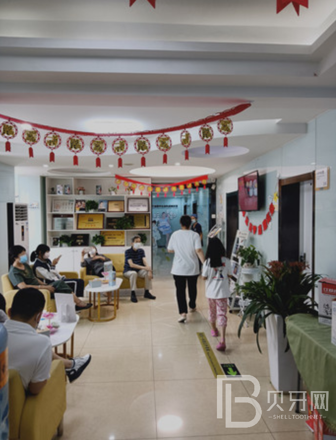 北京博愛口腔補牙好嗎？