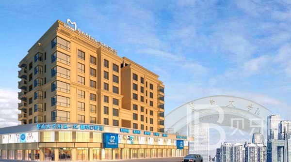 廣州牙齦出血解決口碑最好口腔醫(yī)院！廣州穗華口腔醫(yī)院各具實(shí)力和風(fēng)采