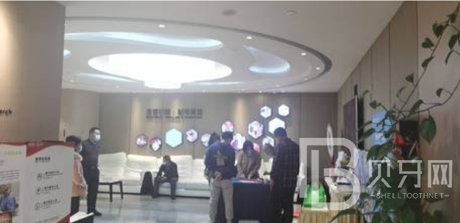 深圳麥芽口腔做牙齒矯正怎么樣？看看網友都怎么評價！