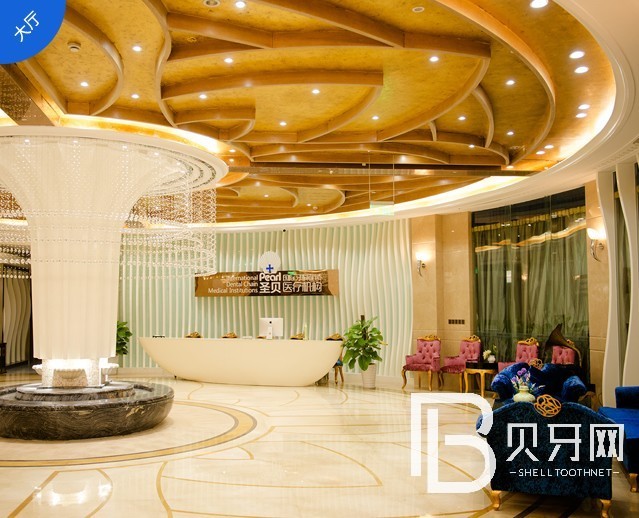 上海種牙全口價格！上海圣貝口腔種植牙價格表有了，國產(chǎn)大清西格種植牙：3623元起/顆！