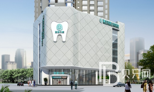 重慶一顆種植牙齒多少錢！重慶團(tuán)圓口腔醫(yī)院種植牙價(jià)目表已更新，韓國(guó)美格真種植牙：3505元起/顆！