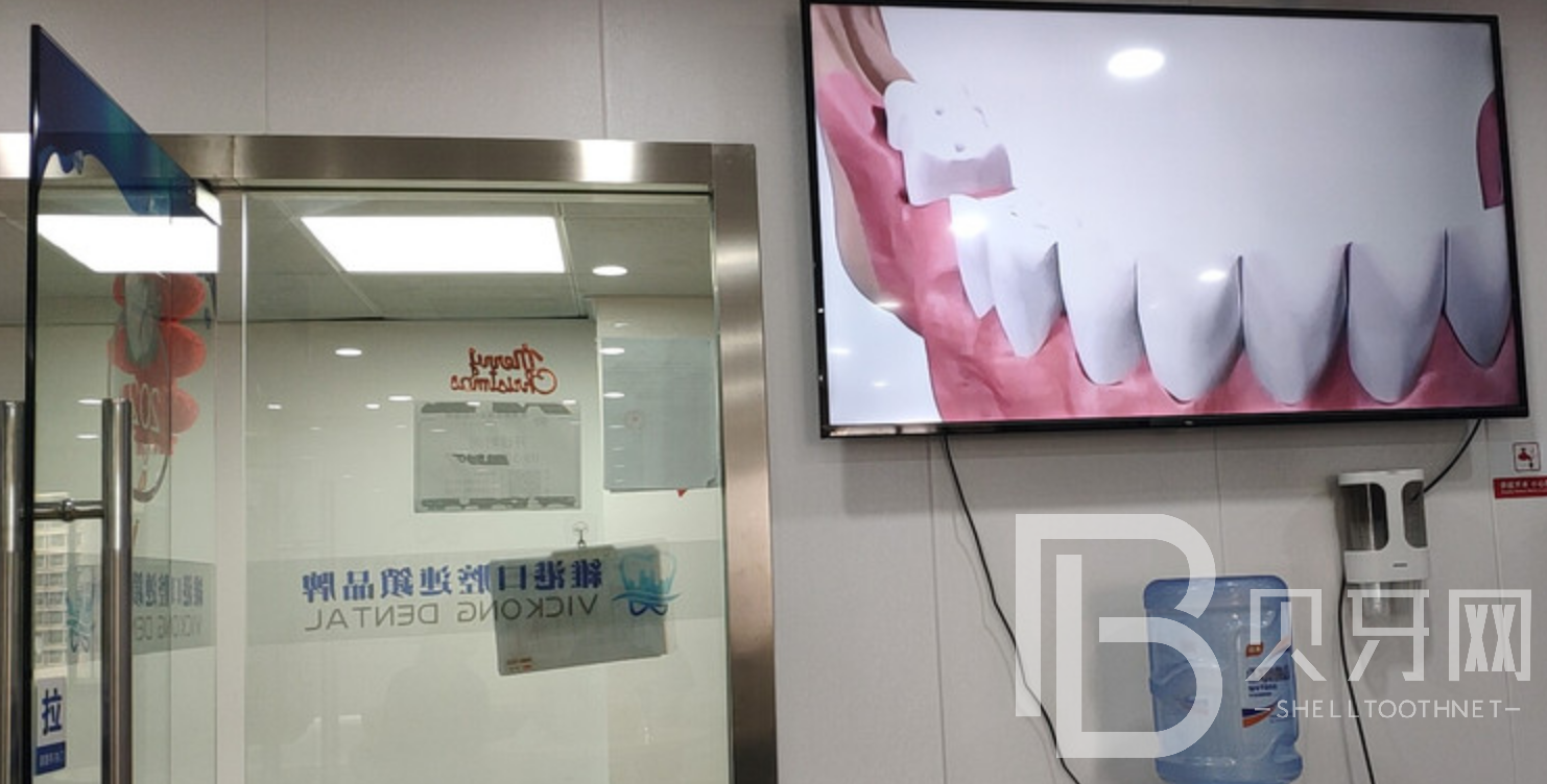 深圳維港口腔看牙好不好？看網(wǎng)友如何評價！