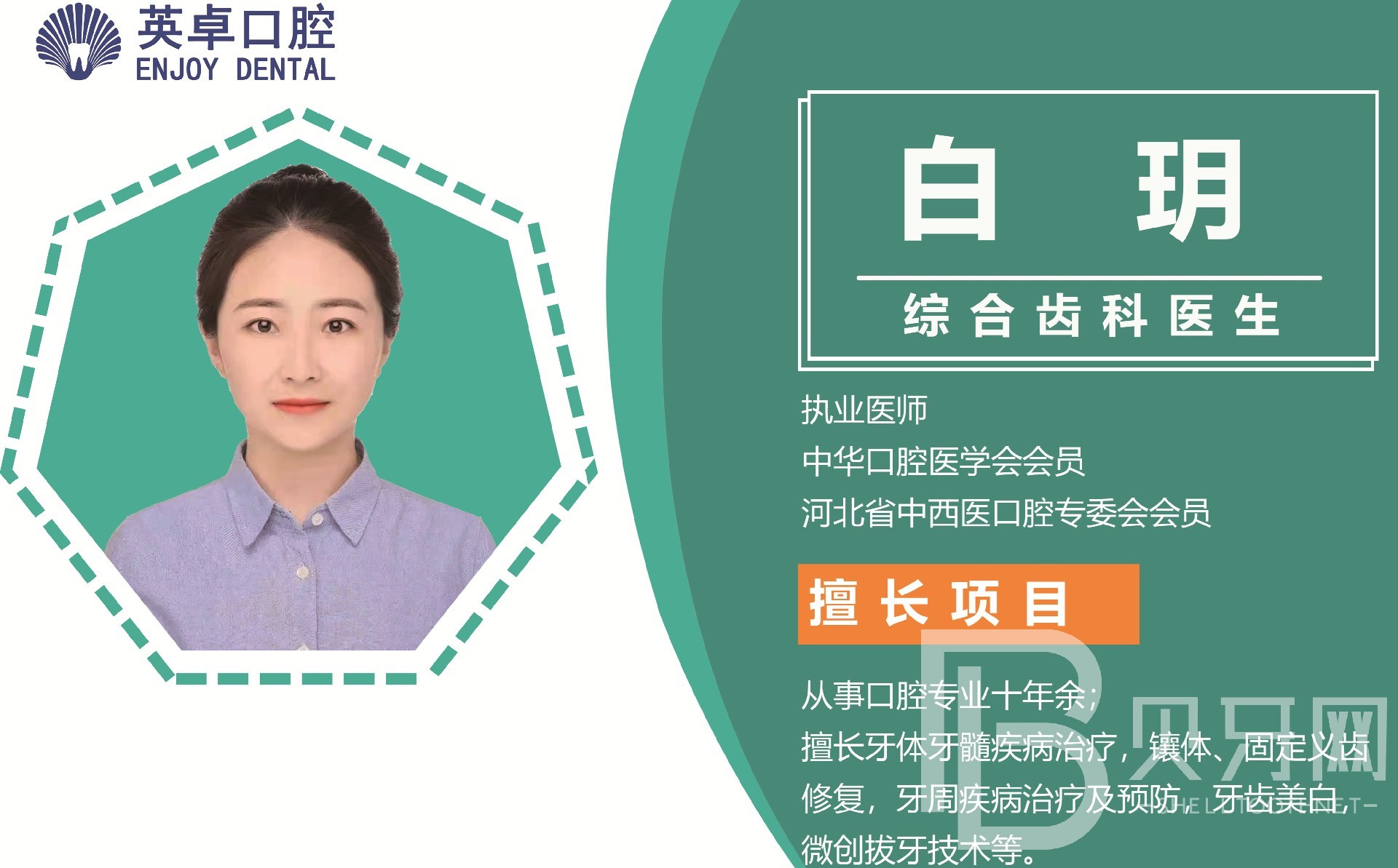 1646201038155097.jpg 16427545297168653.jpg