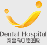 秦皇島種植一顆假牙多少錢！秦皇島口腔醫(yī)院種植牙收費(fèi)表公布，國(guó)產(chǎn)康盛種植牙價(jià)格：4617元起/顆！