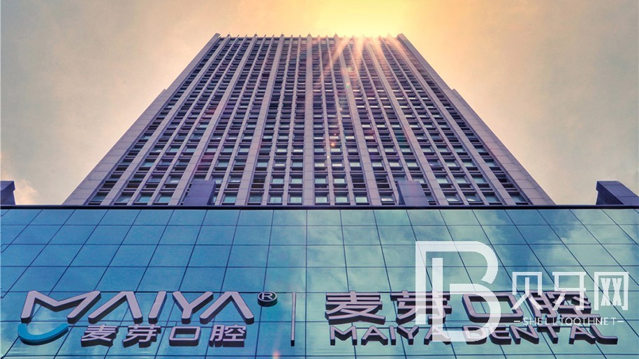 廈門補(bǔ)牙最好的口腔醫(yī)院是哪家？福建廈門麥芽口腔醫(yī)院各具實(shí)力和風(fēng)采