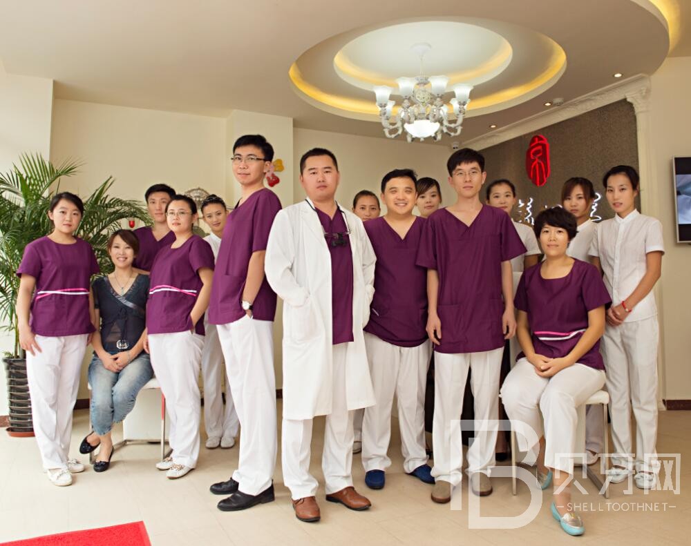 秦皇島種植牙齒一顆多少錢！秦皇島京美口腔種植牙收費(fèi)表公布，德國(guó)普魯士Prussian：6031元起/顆！