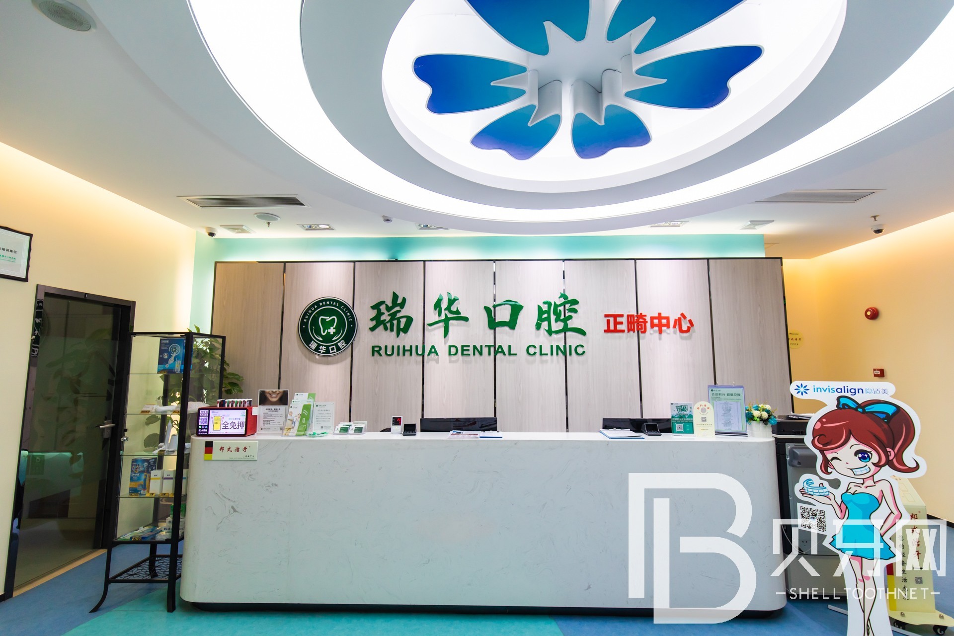 廣州種植牙多少錢一顆！廣州瑞華口腔種植牙價(jià)格表，瑞典尼奧斯neoss種植牙：8714元起/顆！