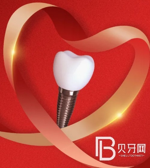 一分鐘了解上海華齒口腔，簡介從地址價(jià)格全面分析