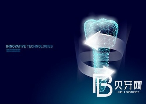 上海牙齒種植哪家醫(yī)院好，分享2022上海種牙價(jià)格表！