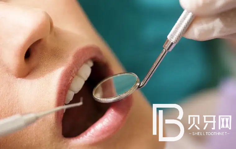 北京博雅口腔正規(guī)嗎？收費貴不貴？種植牙技術(shù)怎么樣？