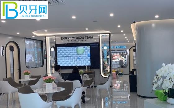 昆明良方口腔醫(yī)院種植牙價格多少錢