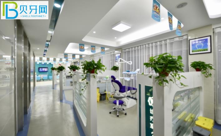 慶陽(yáng)益康口腔種植牙矯正牙齒怎么樣