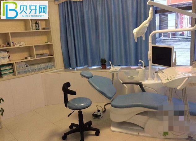 寧波鎮(zhèn)海康銘口腔電話