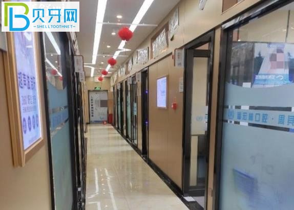 伊犁福宏林口腔醫(yī)院收費標準價格表貴嗎