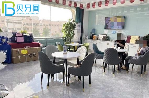 泰安牙博士口腔種植牙矯正怎么樣