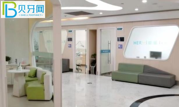 杭州和瑞口腔醫(yī)院價格表