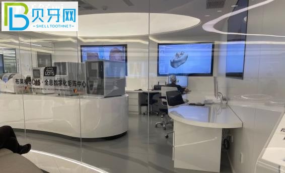 成都布萊梅聯(lián)合口腔醫(yī)院營業(yè)時間