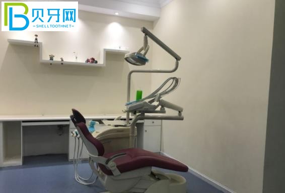 中山貝貝口腔價目表