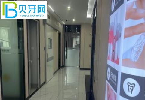 重慶牙博仕口腔價格表