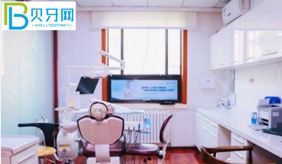 北京京一口腔收費(fèi)貴嗎