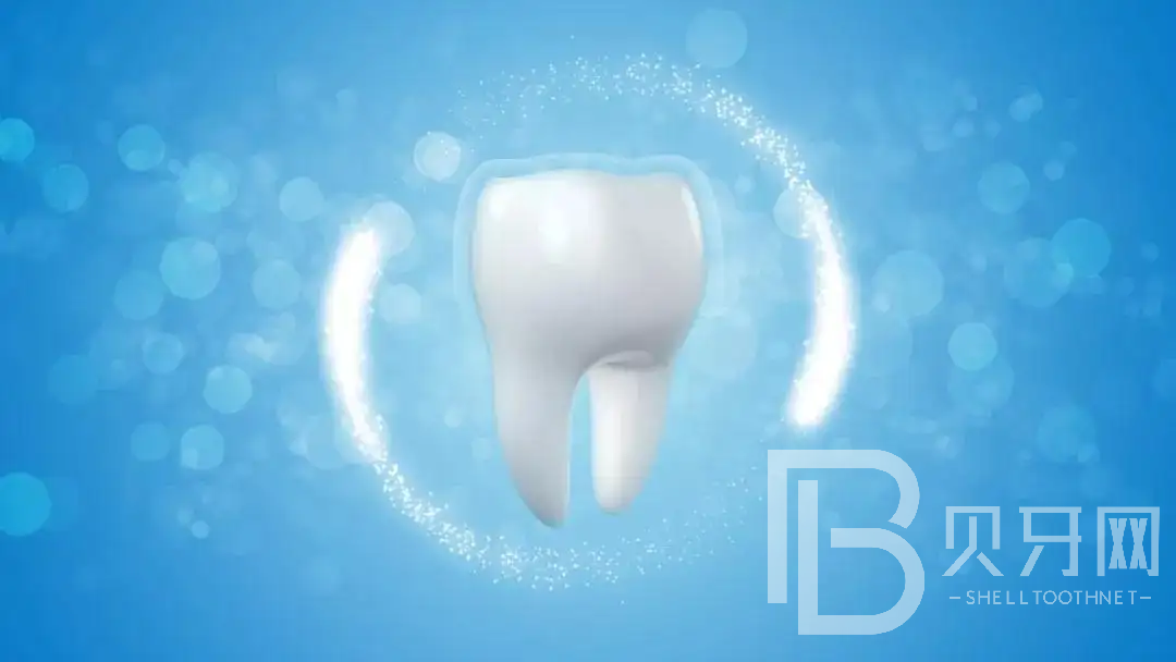 杭州雅萊口腔好不好？看牙貴不貴？