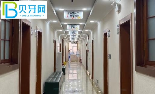 成都軍大口腔收費(fèi)標(biāo)準(zhǔn)價(jià)格表貴嗎