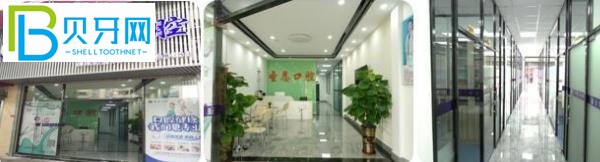 廈門圣恩口腔——正規(guī)的牙科是什么樣的？