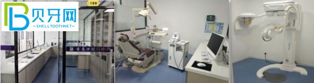 廈門圣恩口腔收費標準價格表貴嗎