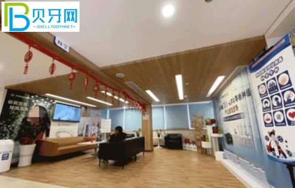 美可普口腔哪個醫(yī)生好