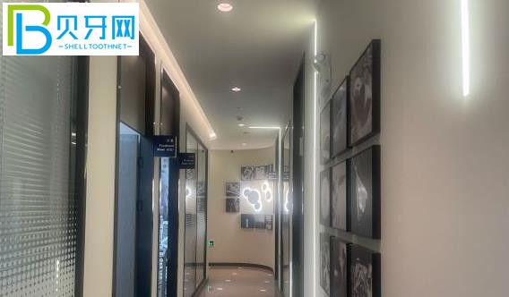 上海鼎植口腔簡介