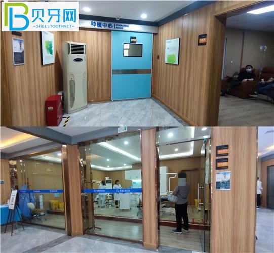 安陽(yáng)中諾口腔收費(fèi)貴嗎