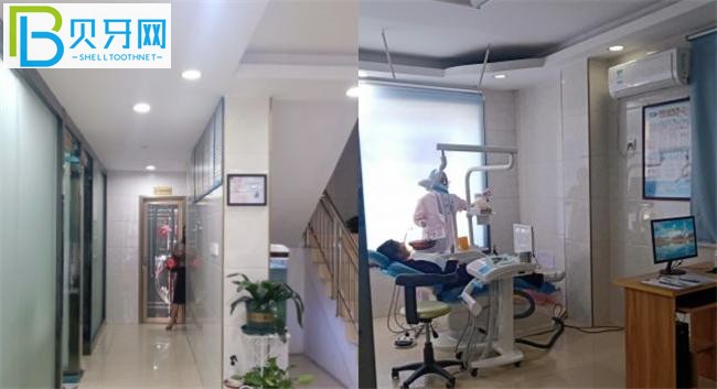 深圳圣文口腔收費(fèi)標(biāo)準(zhǔn)價(jià)格表貴嗎