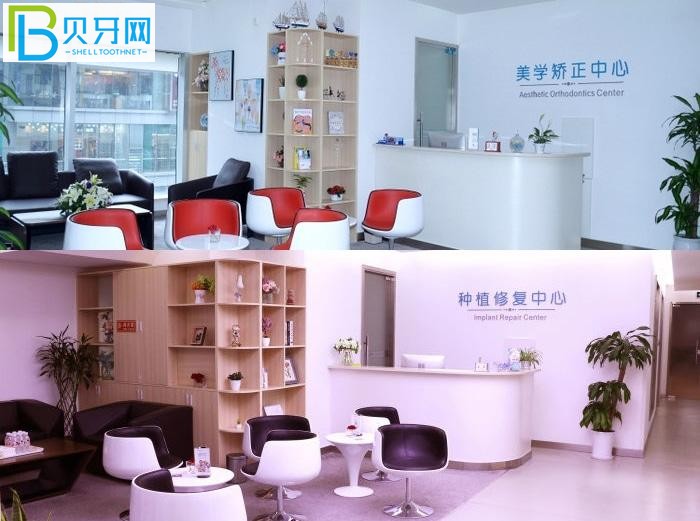 重慶牙衛(wèi)士口腔醫(yī)院口碑怎么樣？性價(jià)比高正規(guī)口腔醫(yī)院排名牙友推薦！