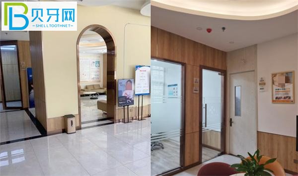 駐馬店美哈口腔種植牙正畸矯正牙齒怎么樣