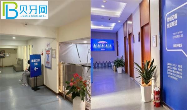 杭州格萊美口腔牙齒矯正種植牙怎么樣