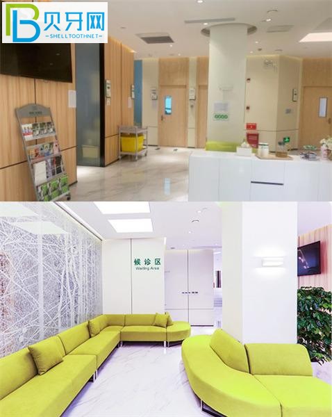 上海博厚口腔醫(yī)院種植牙怎么樣