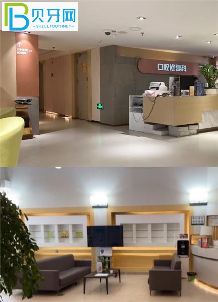 廈門登特口腔醫(yī)院電話