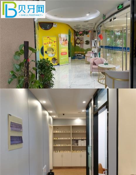 揚(yáng)州佳寧口腔聯(lián)系電話