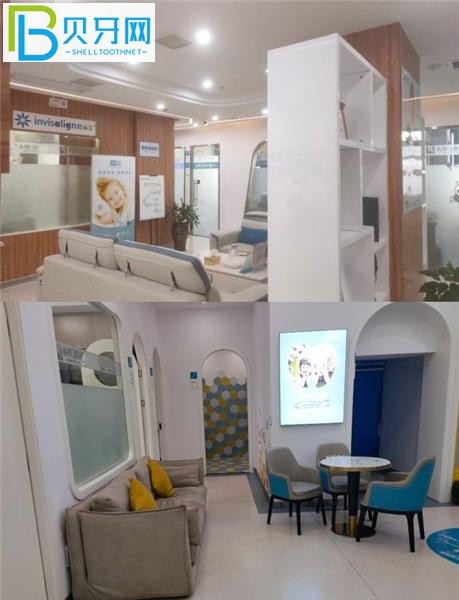 婁底齒邦口腔收費(fèi)價(jià)格表貴嗎