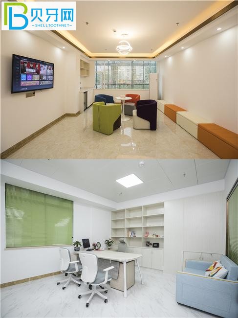 珠海承隆口腔收費(fèi)標(biāo)準(zhǔn)價(jià)格表貴嗎