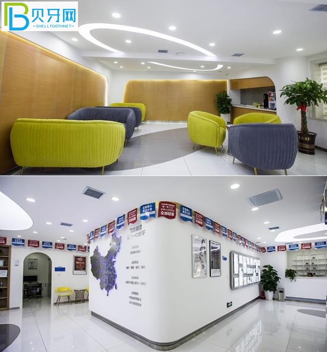 長春超龍牙博士口腔