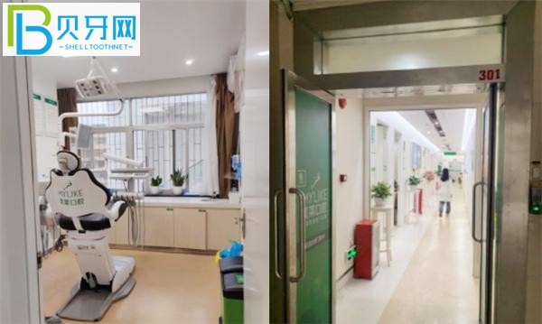 深圳美萊口腔矯正牙齒正畸怎么樣