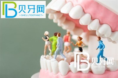 武漢登特口腔正規(guī)靠譜嗎？口碑好不好？