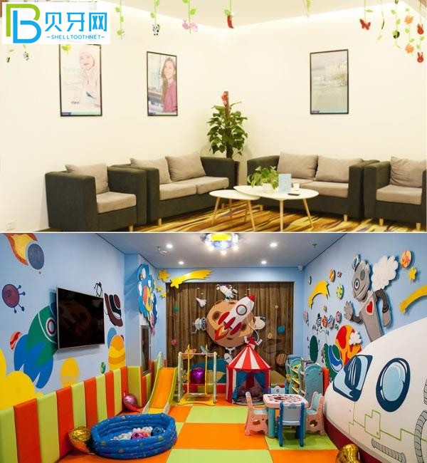 長春環(huán)球口腔