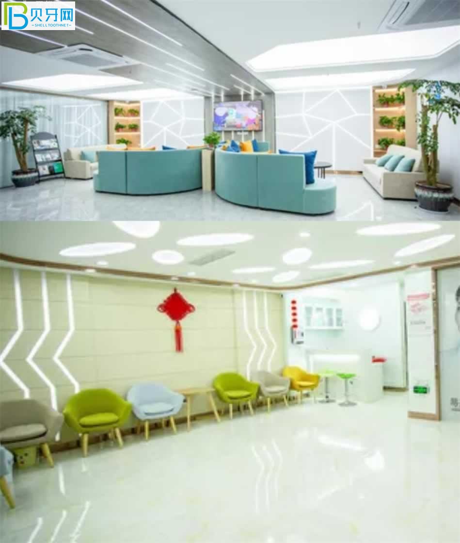 蕪湖江城口腔門診部怎么樣