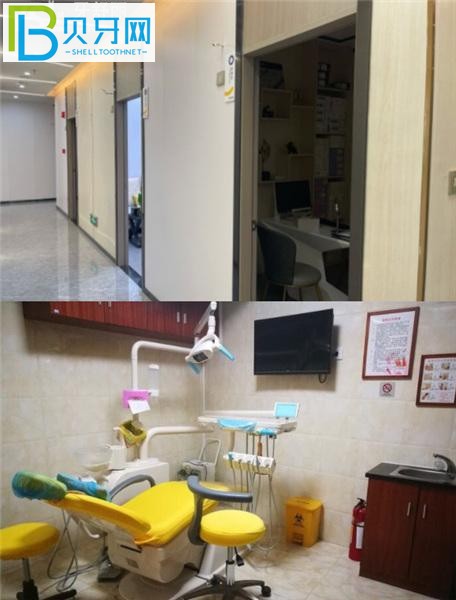 深圳康貝爾珠莉口腔門(mén)診部?jī)r(jià)格表收費(fèi)標(biāo)準(zhǔn)高嗎貴不貴