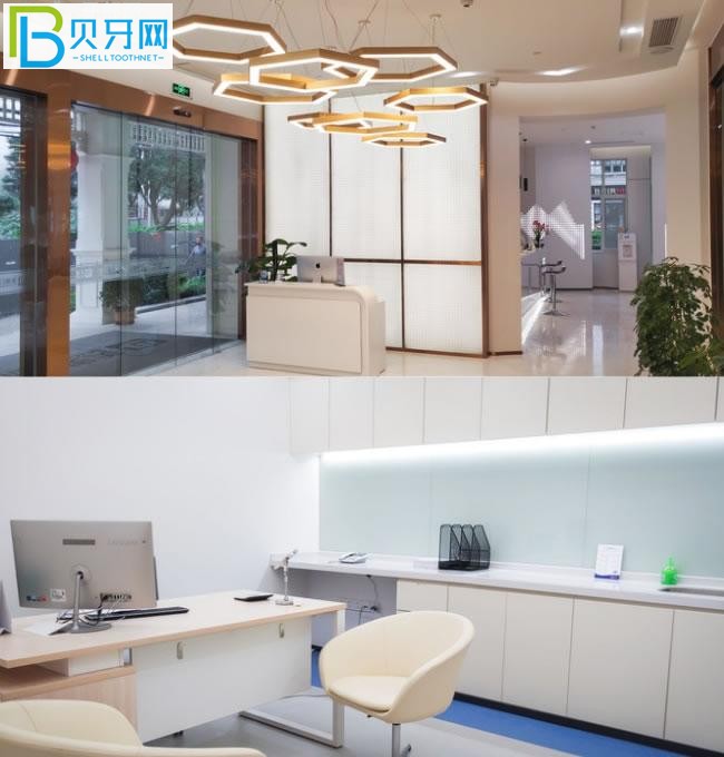 重慶美奧口腔醫(yī)院