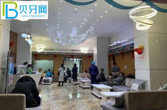 北京中諾口腔醫(yī)院的評價(jià)